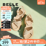 百丽（Belle）满钻条带繁星休闲凉鞋女商场款厚底凉鞋A9S2DBL4 杏色 34 (220mm)
