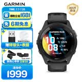 佳明（GARMIN）FR265心率跑步户外运动智能手表生日礼物Forerunner265极夜黑