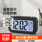 闹钟学生用儿童桌面小时钟电子闹铃男孩女孩专用起床神器强力叫醒 黑色【温度电池款】一组闹钟