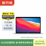 Apple MacBook Air（M1）2020款 13英寸 二手轻薄办公苹果笔记本电脑 深空灰色 M1+8G+256G