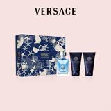 范思哲（VERSACE）同名男士香水香氛套装50ml+沐浴露+须后乳 生日毕业礼物送男生