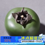 容山堂紫砂小柿子茶宠摆件事事如意家用可养功夫茶具茶桌茶玩配件 紫砂仿生茶宠摆件-翠青