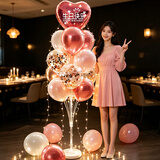 仕彩玫瑰金爱心气球立柱发光生日地飘布置装饰表白派对场景仪式氛围感