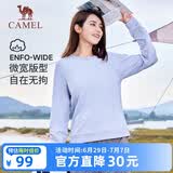 骆驼（CAMEL）长袖圆领套头卫衣女宽松休闲运动打底衫 J23CZ0L5064 晨曦紫 M