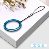 鸿伟科 手机挂绳金属指环扣/手机壳U盘功能挂绳适用于苹果iPhone/华为/小米/OPPOvivo 新款指环挂绳-蓝色