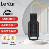 雷克沙（Lexar）128GB USB3.0 U盘 V400 读速100MB/s 环孔便携设计 小巧迷你 磨砂质感 内含安全加密软件