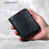 ANDSEEYOU品牌 短款钱包男 新款真皮钱包短竖款软头层牛皮薄钱夹迷你小皮夹 典雅黑