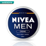 妮维雅（NIVEA）圣诞礼物屈臣氏妮维雅男士润肤霜补水滋润保湿经典铁盒 150毫升