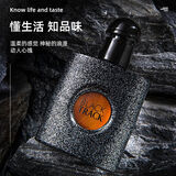 花之物语女士香水套装礼盒持久淡香清新自然送礼香水代写贺卡 F100A黑鸦30ml