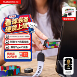闪迪（SanDisk）128GB Type-C USB3.2 U盘FIFA World Cup 2026™ 全球授权版读速300MB/s 适用手机电脑平板 优盘