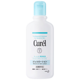 珂润（Curel）保湿护体啫喱220ml 清爽水润补水保湿护肤品身体乳敏感肌男女适用