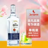豪帅快活（Jose Cuervo）洋酒 豪帅银墨西哥龙舌兰酒750ml