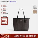 蔻驰（COACH）【品牌直供】女包CITY33通勤电脑包托特包黑CV976 生日礼物送女友
