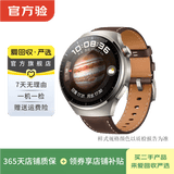 华为 小米 oppo 一加 二手智能手表 颜色规格参考质检报告 三星 Galaxy Watch 6