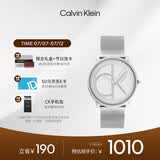 Calvin KleinCK手表标志logo情侣款石英表送男友钢色25200027节日礼物