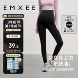 嫚熙（EMXEE）孕妇打底裤秋季新款孕期瑜伽裤孕妇裤托腹裤提臀裤孕妇装黑色