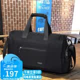 viney旅行包男背包行李包干湿分离健身包运动包便携手提包大容量斜挎包
