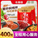 佐香园熟酱400克东北大酱黄豆大酱蘸菜拌饭拌面豆瓣酱大豆酱 400g*1袋