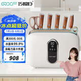 巧媳妇（SMARTWIFE）菜刀套装十件套 厨房家用刀具套装菜板组合分类全套砧板刀具 白色