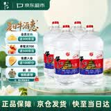 牛栏山二锅头 大桶装 泡酒 口粮酒 清香风格 62度 5L*4桶 整箱装