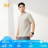 361°短袖男夏季速干衣polo衫运动跑步健身休闲t恤半袖652624109H-2