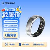 RingConnGen 2 智能戒指心率血氧睡眠呼吸暂停监测防水指环 未来银 10号