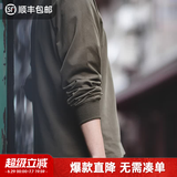 马登工装美式重磅长袖T恤男宽松纯棉磨毛打底衫春薄款男士卫衣 咖绿色 【亲肤舒适/衣服男装/体恤/打底衣】 2XL