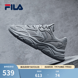 斐乐（FILA）跑步鞋老爹鞋男鞋FILA MARSⅡ火星二代情侣款复古运动鞋休闲鞋 合金灰-AL-F12M131116F 42.5