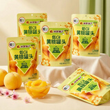 林家铺子低GI黄桃罐头180g*5袋即食袋装小包装