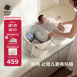 babycare育儿包托特包多功能大容量通勤遛娃时尚减压外出非妈咪包 暖沙杏