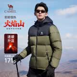 骆驼火焰山羽绒服1.0男士鸭绒加厚防寒面包服冬季外套M13CR07089H