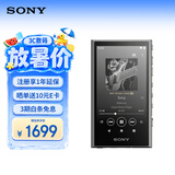 索尼（SONY）NW-A306 安卓无线蓝牙高解析度无损音乐MP3播放器 便携随身听初高中学生英语 32G 灰色