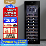 维诺卡夫（Vinocave）红酒柜恒温保湿酒柜四季恒温一级能效客厅专业窖藏高端商用冰箱冷藏柜 CWC-85A