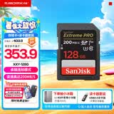 闪迪（SanDisk）相机卡4K高清SD卡 UHS-I微单存储卡微单反摄像储存大卡内存sd卡内存卡 128G标配+川宇2.0读卡器价值7.9元