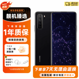 华为nova7 华为nova7pro 华为nova7se 二手华为手机 手机华为 5G手机 二手游戏手机 nova7 SE 幻夜黑 8GB+128GB 9成新