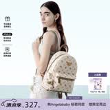 纽芝兰（NUCELLE）双肩包女2026新款轻奢时尚背包大学生书包飞马女包生日礼物送女生