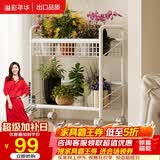 溢彩年华花架落地式阳台花盆架多层移动置物架多肉绿萝盆景植物架4481白