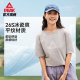 匹克短袖男秋季冰丝透气凉感休闲宽松运动户外潮流纯棉t恤女DF652150