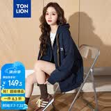 唐狮（TonLion）2026春秋新款连帽左胸印花字母开衫休闲外套女潮流