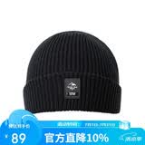 探路者（TOREAD）帽子 秋冬男女通用防风保暖弹力针织帽户外套头帽TELLCM90744黑色