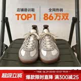 马登经典复古德训鞋男款运动休闲板鞋小白鞋平底健身训练阿甘鞋子 灰色 【经典款】百搭舒适户外骑行鞋 38 (240mm) 男码