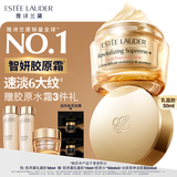 雅诗兰黛智妍胶原霜乳霜款面霜50ml紧致淡纹护肤品套装化妆品礼盒生日礼物