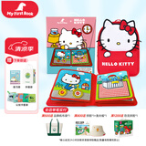 MY FIRST BOOK三丽鸥HelloKitty联名宝宝布书土豪书1-6岁婴儿玩具周岁宝宝礼物