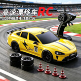 泰芬乐（BIG TAYLOR）rc遥控车RC模型车su7拉力赛车遥控汽车儿童男孩玩具生日礼物