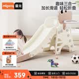 曼龙儿童滑梯宝宝可折叠多功能加长滑滑梯室内游乐场家用玩具生日礼物