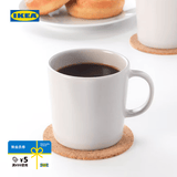 宜家（IKEA）DINERA代诺拉大杯哑光杯子马克杯北欧ins风咖啡杯水杯 米黄色