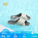 361°运动拖鞋男AG夏季篮球厚底沙滩休闲外穿凉拖鞋子男672426728-3