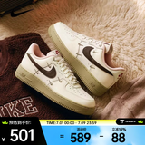 耐克（NIKE）26年春季新款AF1 07 LX马年限定脱缰系列女子运动休闲鞋 IQ9802-022 37.5