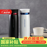 乐扣乐扣（LOCK&LOCK）菲特旋盖轻量保温杯商务情侣水杯子白蓝+黑红450ml*2