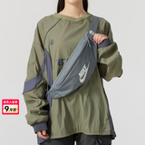 耐克（NIKE）斜挎包男士 2026夏季新款运动包情侣女士腰包跑步胸包耐磨单肩包 DB0490-084 MISC